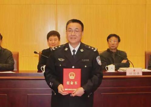 李京生由江苏省公安厅空降苏州担任公安局长