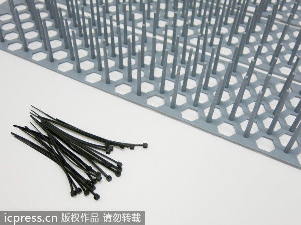 针毯<em>马甲</em>成防狼<em>神器</em>_时尚频道_凤凰网