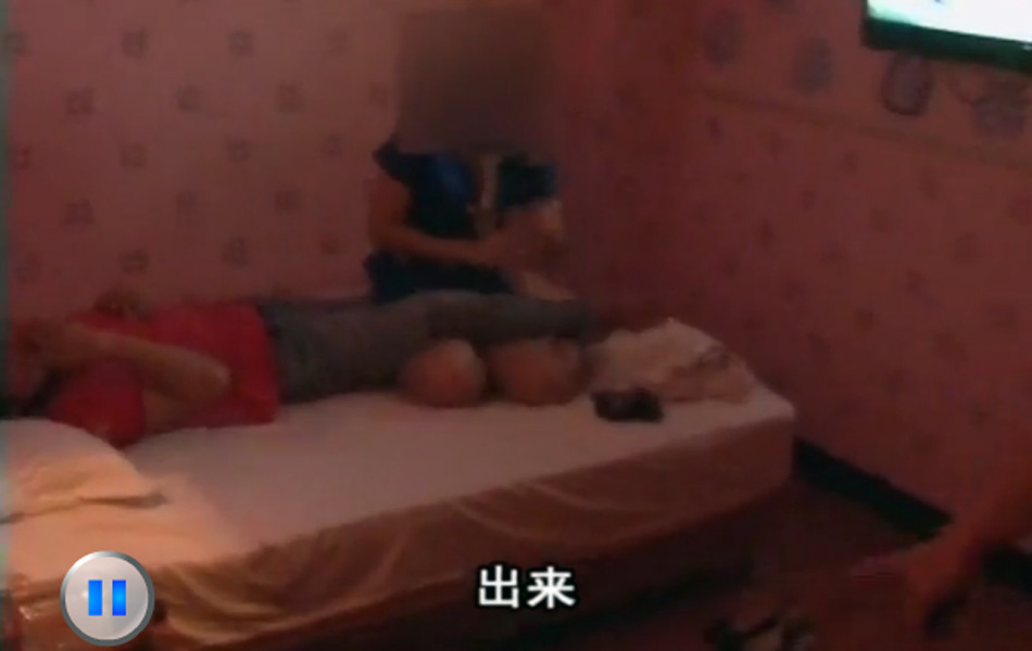 深圳 扫黄图片