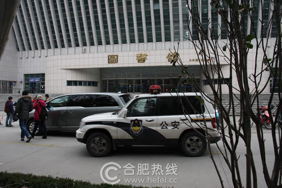 安徽医科大学一名学生图书馆被砍身亡图片