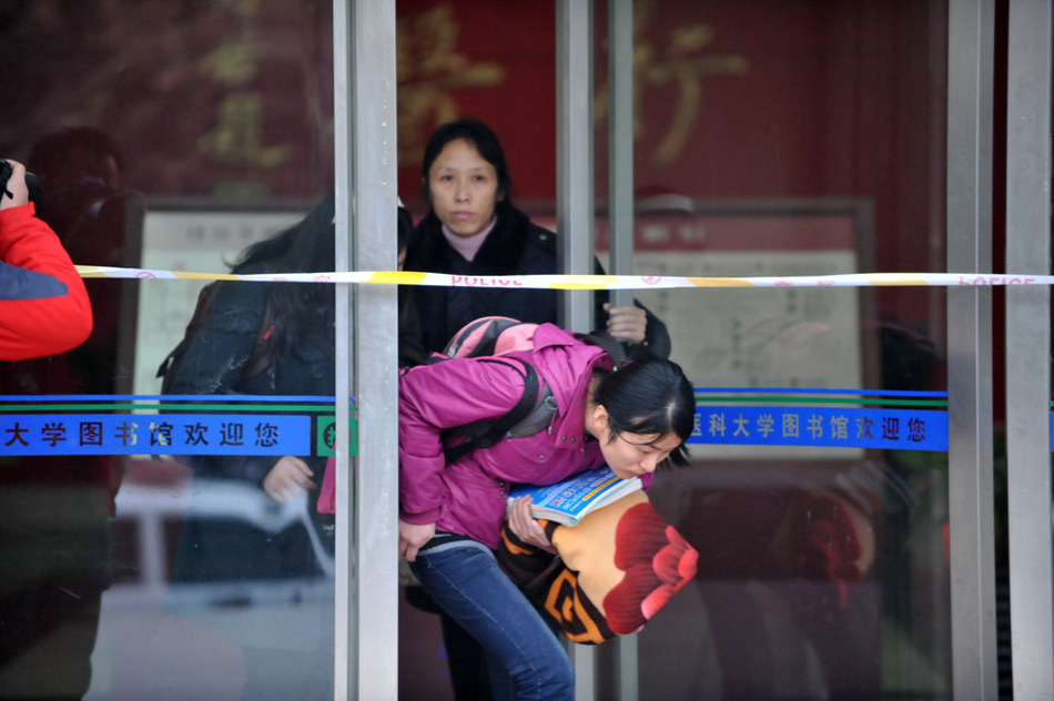 安徽医科大学一名学生图书馆被砍身亡图片