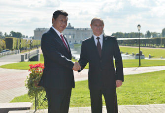 习近平9月5日在俄罗斯照片