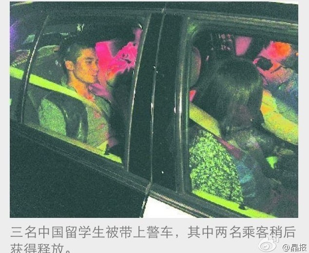 　洛杉矶地区20日晚间发生一起让警方出动至少五辆警察、多家英文电视台同时现场直播、长达40分钟的追车事件，一辆白色宝马750i从东洛杉矶一路往北飞车，最高时速超过100哩，导致警方最终不得不采取撞车围堵方式强行拦下。车上两男一女全为华裔，且均为尔湾加大的中国留学生。汽车驾驶人、来自安徽合肥刚满18岁中国留学生周远当晚被捕后开口的第一句话是：「警察这样抓我是否违反我的人权？ 