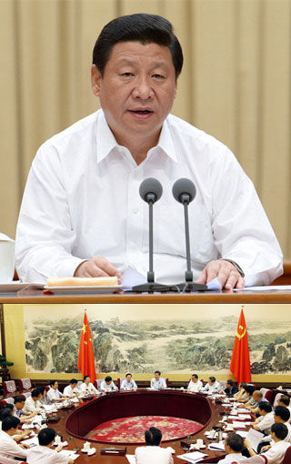 习近平