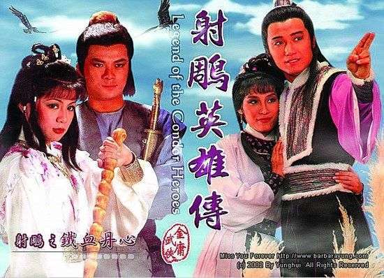 从《射雕英雄传》看家长教育:母亲成就性格