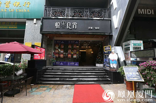 圣诞约会去哪儿？叫上ta去悦良宵享受高端西餐