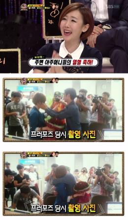 <em>haha</em>向<em>女友</em>星浪漫求婚 两人动情亲吻(图)_娱乐