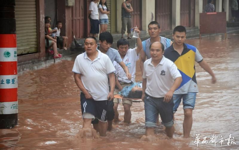 雅安雨城区人口_雨城区人口和计划生育工作推进会召开