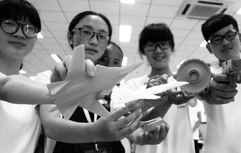 青少年高校科学营陕西分营开营 学生打印出3D