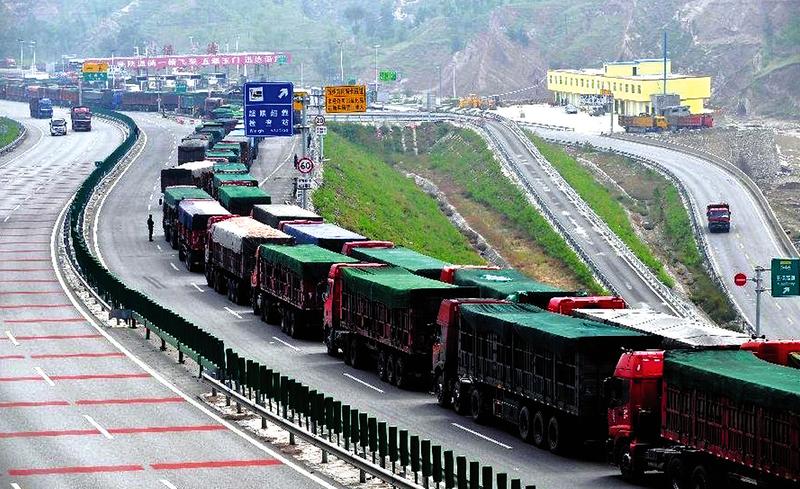 陕对全省煤炭企业封闭式高速公路运输费实行补