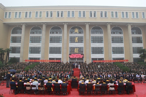 孔子学院在哪个省 rdn_560de2fa1ba5c.jpg