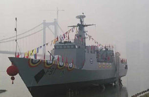 中国隐形巡逻舰下水 出口尼日利亚