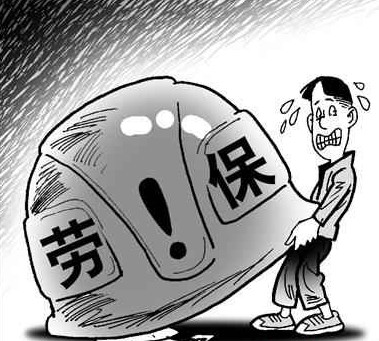 单位不缴社会保险掉得大 员工因工死亡获两份