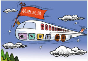 强台风彩虹来袭 武汉至华南航班大面积延误