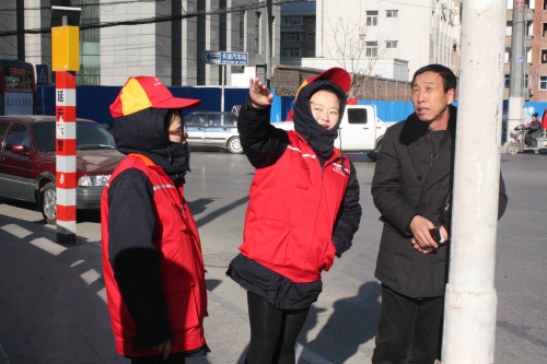 延安供电公司组织志愿者参加延安市志愿者文明