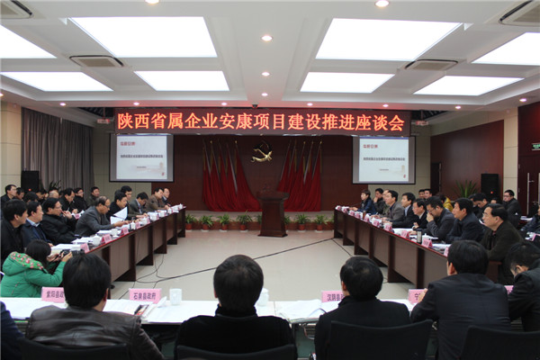 国资委直属企业名单_国资委直属央企的级别_女生被直属亲属性侵