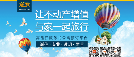 rdn_53ec8031d68af.png