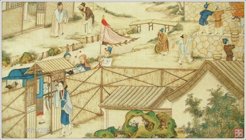 宝玉什么成语_秦钟与宝玉是什么关系(2)