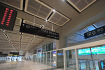 济南西站启用一号售票厅 实现站内换乘
