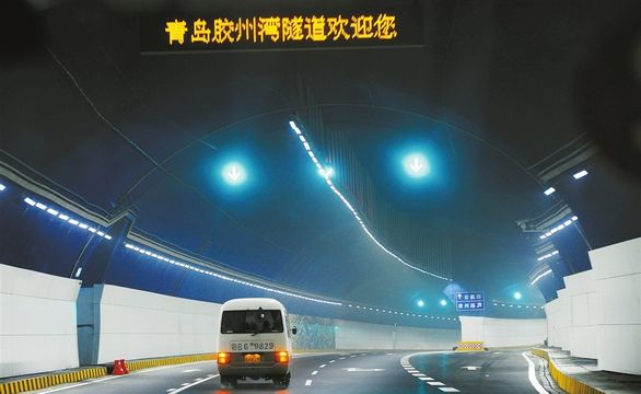 胶州湾隧道