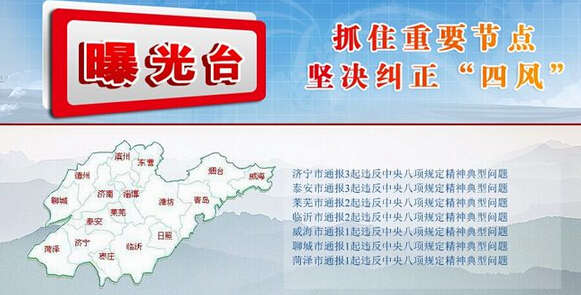 QQ截图20150107075941 QQ截图20150107075941