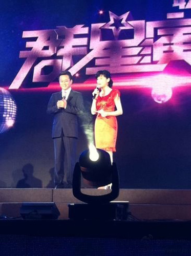山西煤老板嫁女并开演唱会娱乐圈大腕无一缺席[