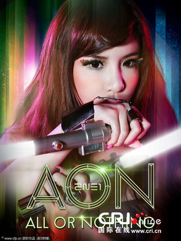 2NE1世界巡演宣传海报曝光 扮<em>超性感</em>未来<em>少女</em>