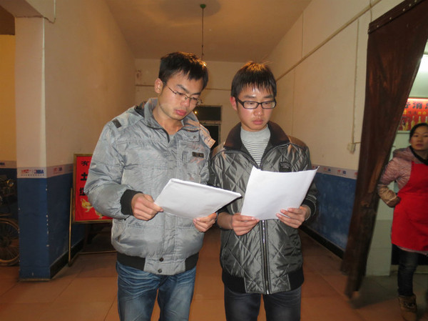 <em>美女</em>研究生杨菲父亲杨维国追责<em>江西农大</em>原副校