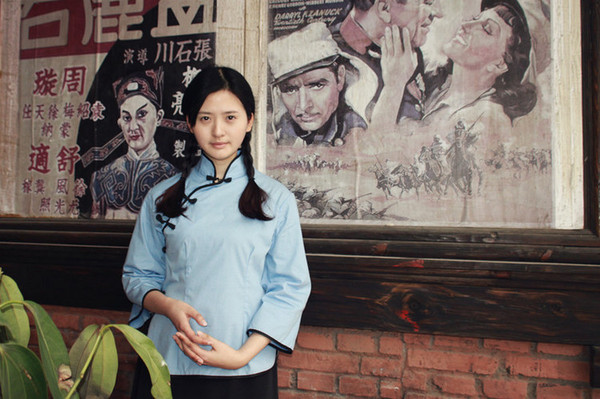 <em>重庆</em>民国街变迁小记--<em>90后藏书妹重庆苇子</em>--凤