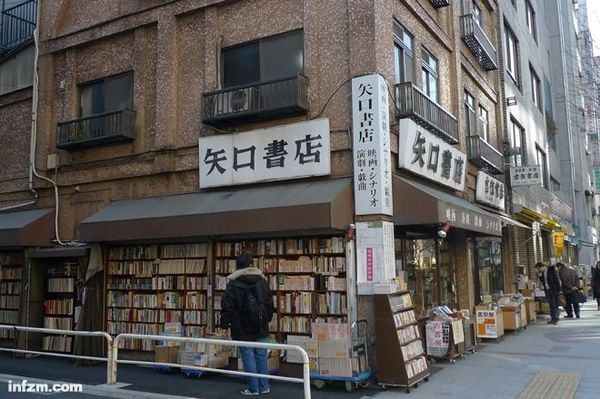 东京之大 - dengjianfu2356 - dengjianfu2356的博客 东京之大 - dengjianfu2356 - dengjianfu2356的博客