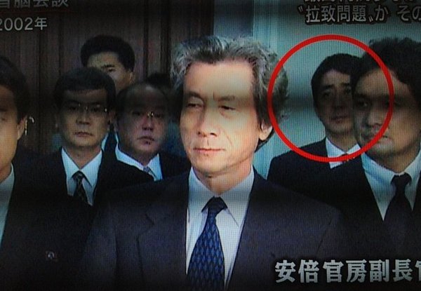 看看小金三是怎么耍,安倍晋三 - sssss520521 - sssss520521的博客 看看小金三是怎么耍,安倍晋三 - sssss520521 - sssss520521的博客