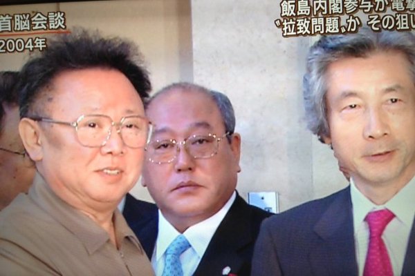 看看小金三是怎么耍,安倍晋三 - sssss520521 - sssss520521的博客 看看小金三是怎么耍,安倍晋三 - sssss520521 - sssss520521的博客