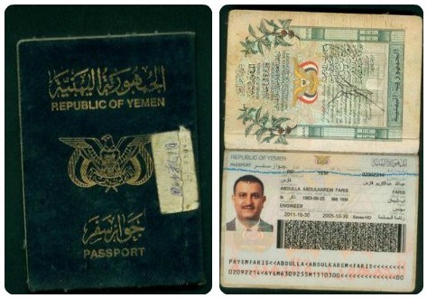 盘点各国护照的能力值:丹麦居首阿富汗垫底_