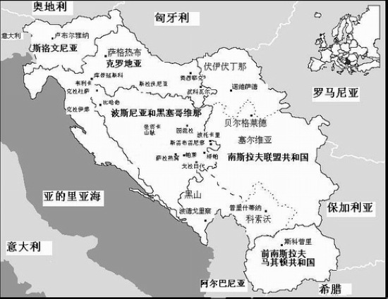 塞尔维亚2o19年经济总量_塞尔维亚奥特曼(3)