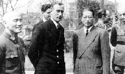 12月1日,宋子文参加了蒋介石与宋美龄的婚礼.