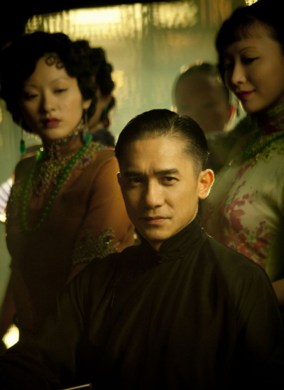 《一代宗师》确定12月18日上不了