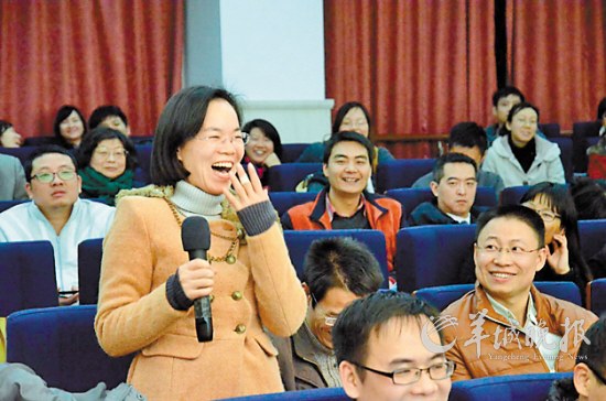 五行人格如何助力准确职场定位?