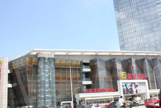 新城区迅猛发展 老城区活力依旧_凤凰房产天津