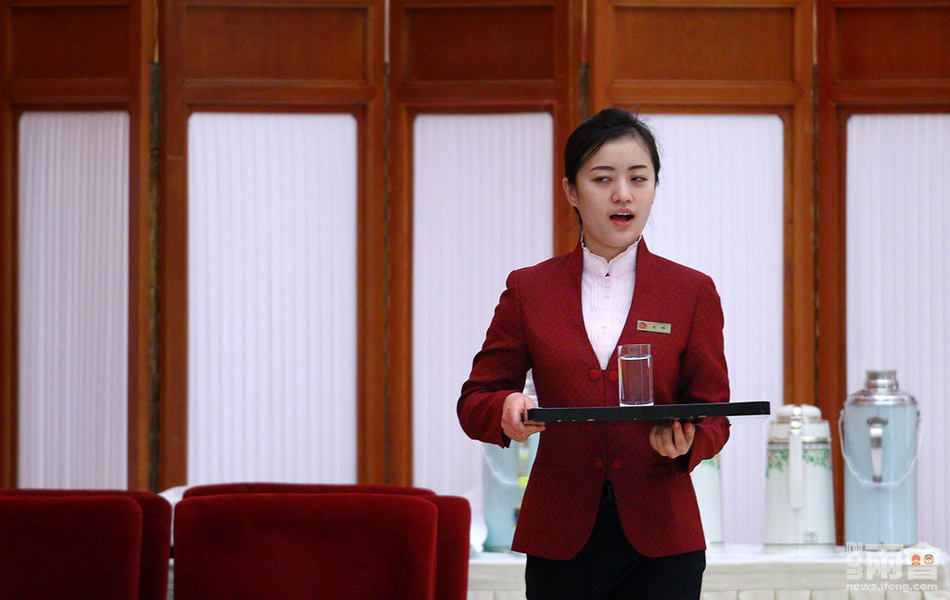 会议在人民大会堂