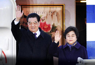 胡锦涛抵达首尔出席核安全峰会