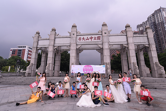 微恋族恋爱观引争议 微聚欲打造微恋族社交