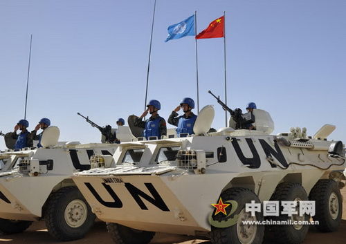 联合国评估中国维和部队 网吧和羽毛球都查两遍