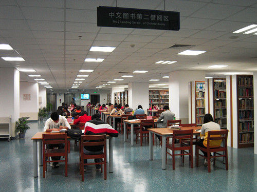 北京师范大学图书馆|最美阅读空间|益民书屋_凤