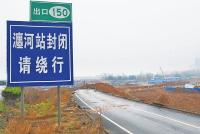 为什么叫二广高速公路呢 rdn_5514ccd97a527.jpg