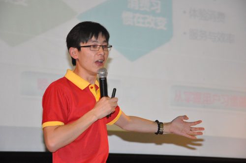 微系统平台创造者谭小平郑州开讲《微营销总裁