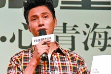 陈坤：希望双方冷静