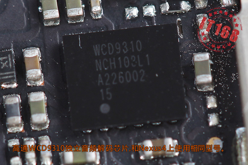手机芯片有哪些厂商 rdn_50ea3a961ab43.jpg