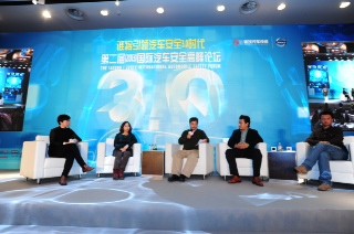 ˵��: D:�ѹ�2013��С���Ի����鸣��̳�ֳ�ɳ����������ȫר�Һ�ý����������������ȫ3.0ʱ��������������Ϊ����Ѷ�����ܼ������廪��ѧ������ײ�����������Ž𻻡�ͬ�ô�ѧ����ѧԺ������ȫ�Ƽ��о��������������������������ܼࡢ�����ʸ�Ρ�����������ҵ��ý�������ܼ�����ϡ�.jpg