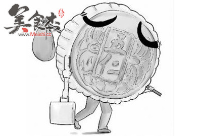 <em>五仁月饼被黑</em> 2013社会化媒体引爆美食热点_