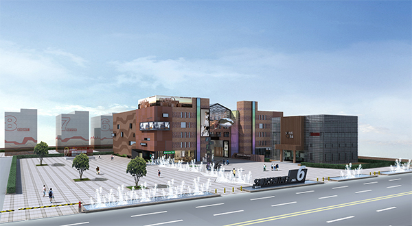 皮具文化园--中国首家皮具文化主题公园